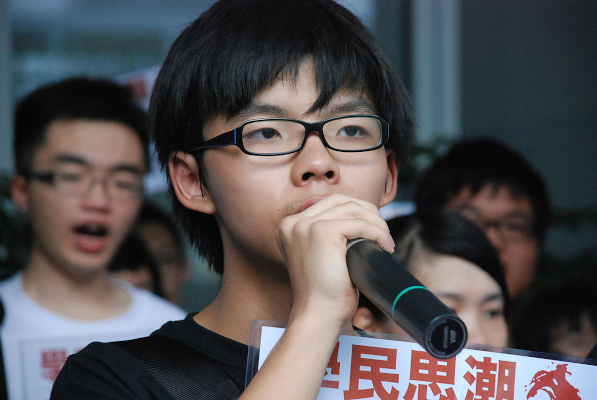 JoshuaWong-600x400.jpg